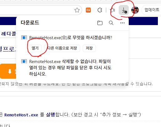 1단계