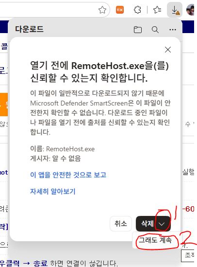 3단계
